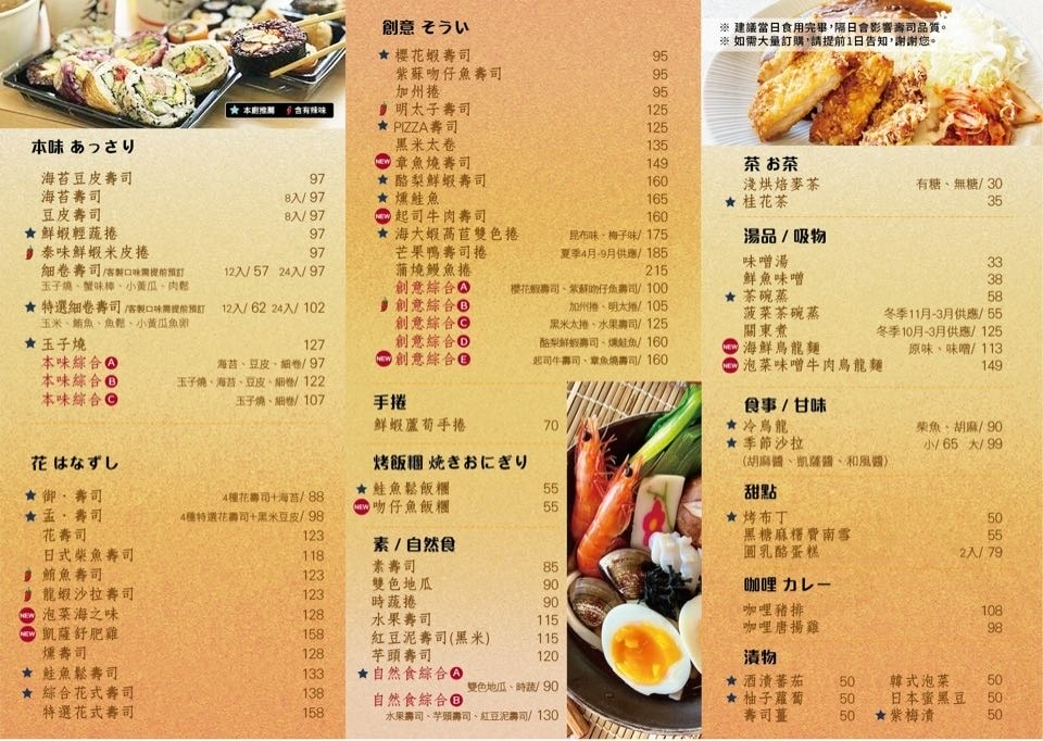 IMG_9271.jpg IMG_9271.jpg