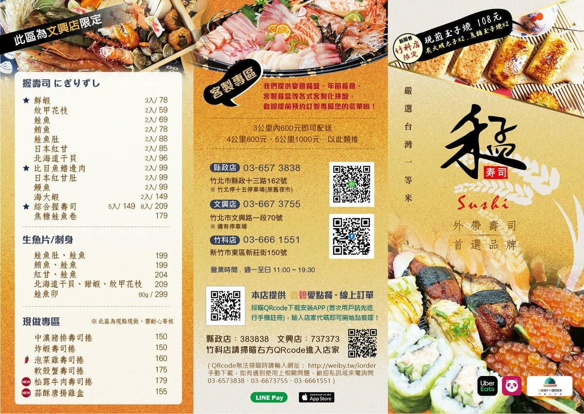 IMG_9270.jpg IMG_9270.jpg