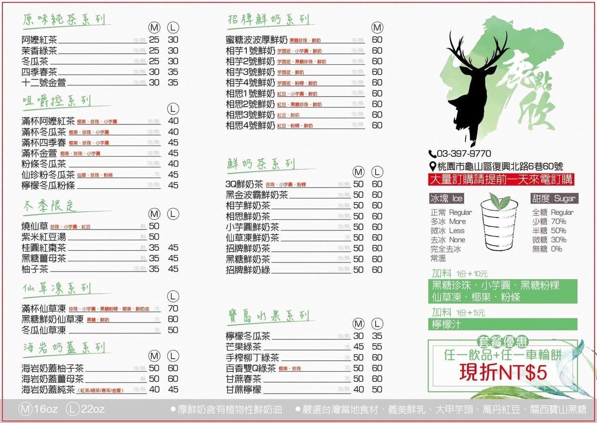 S__56942597.jpg S__56942597.jpg