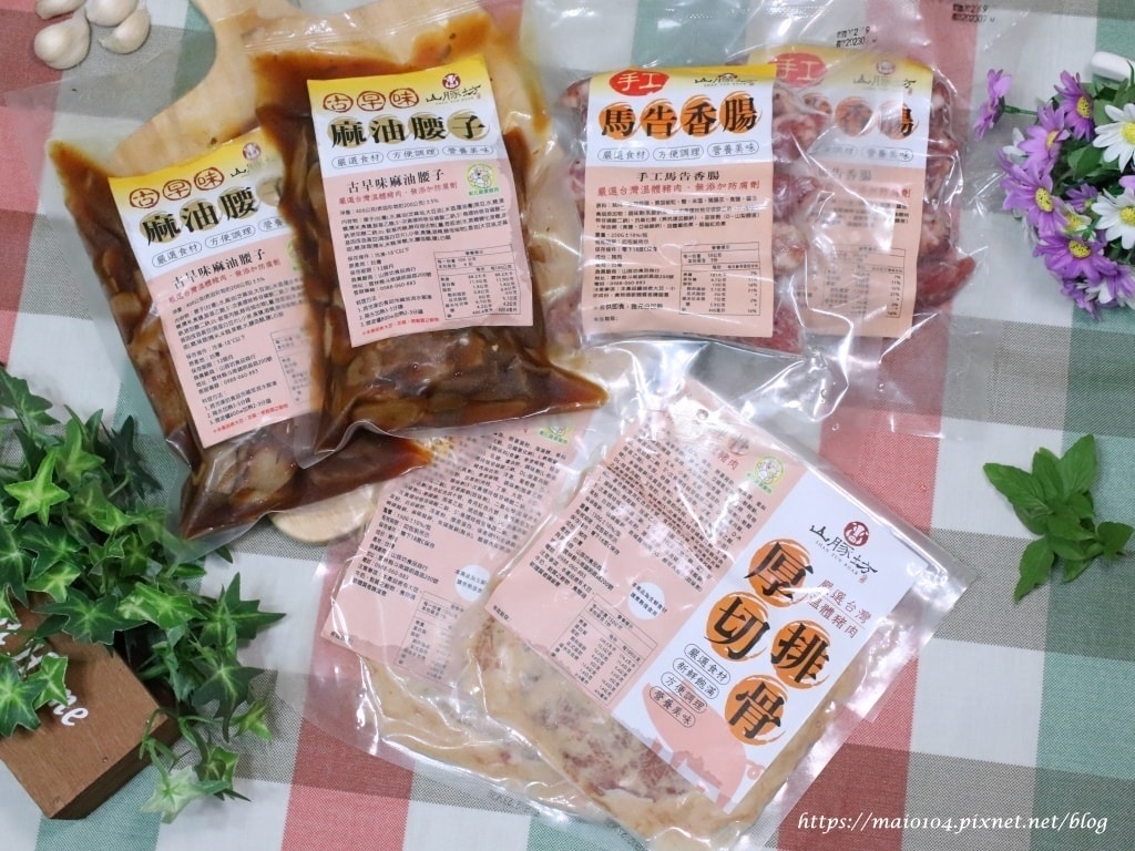 IMG_9693.JPG IMG_9693.JPG