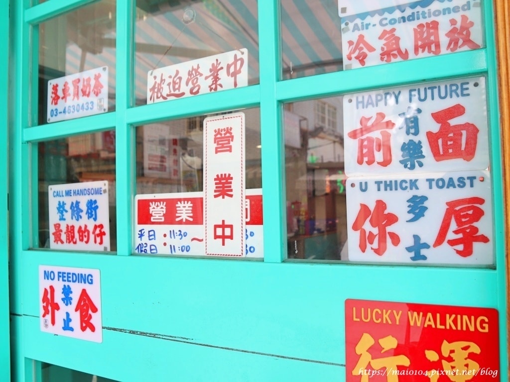 IMG_0238.JPG IMG_0238.JPG