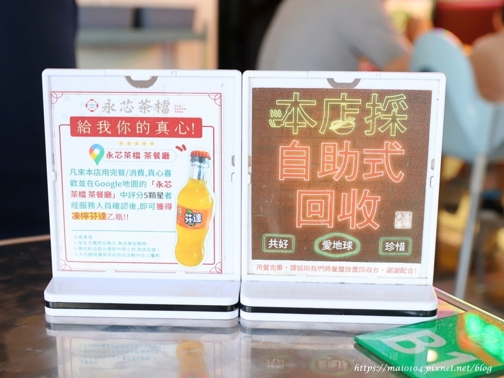 IMG_0245.JPG IMG_0245.JPG