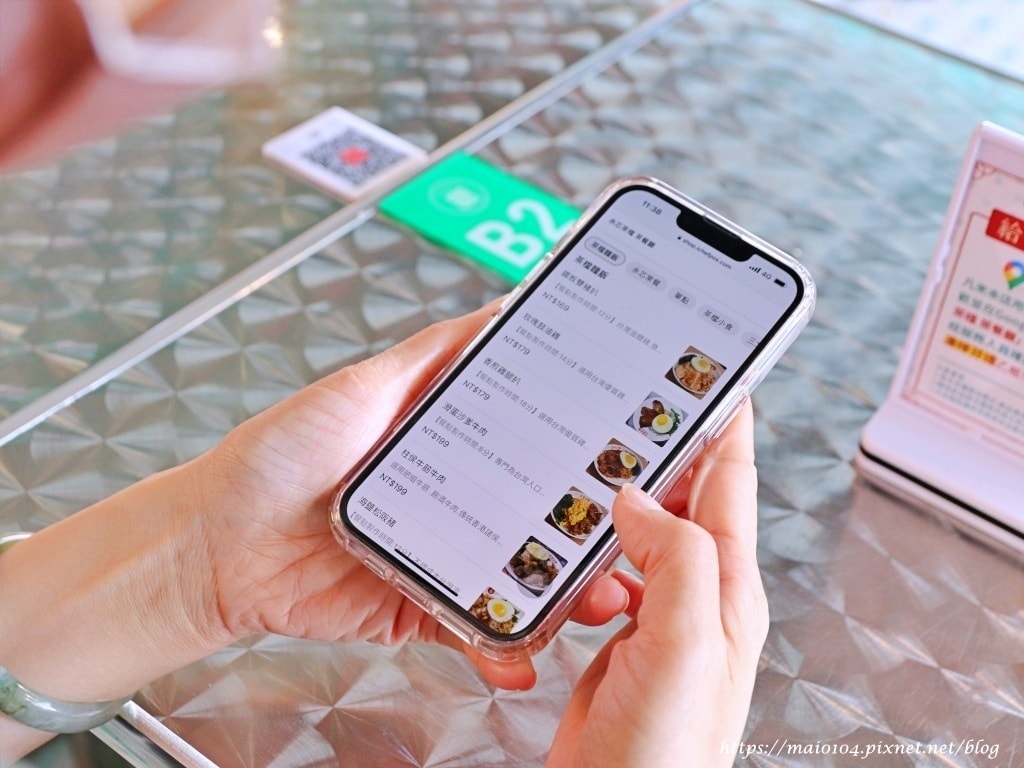 IMG_0246.JPG IMG_0246.JPG