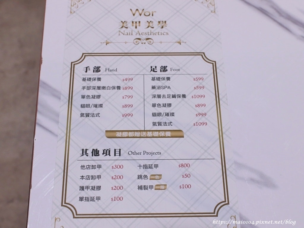 IMG_0711.JPG IMG_0711.JPG