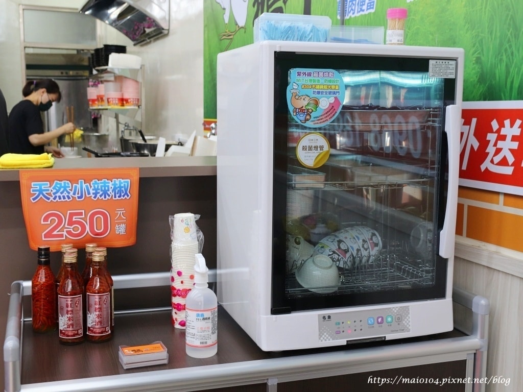 IMG_1291.JPG IMG_1291.JPG