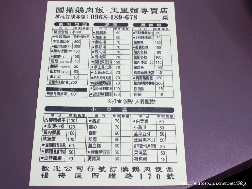 IMG_1298.JPG IMG_1298.JPG