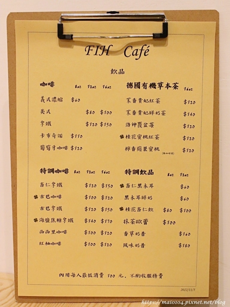 IMG_1484.JPG IMG_1484.JPG