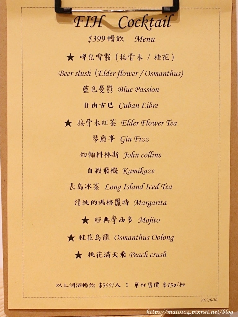 IMG_1486.JPG IMG_1486.JPG