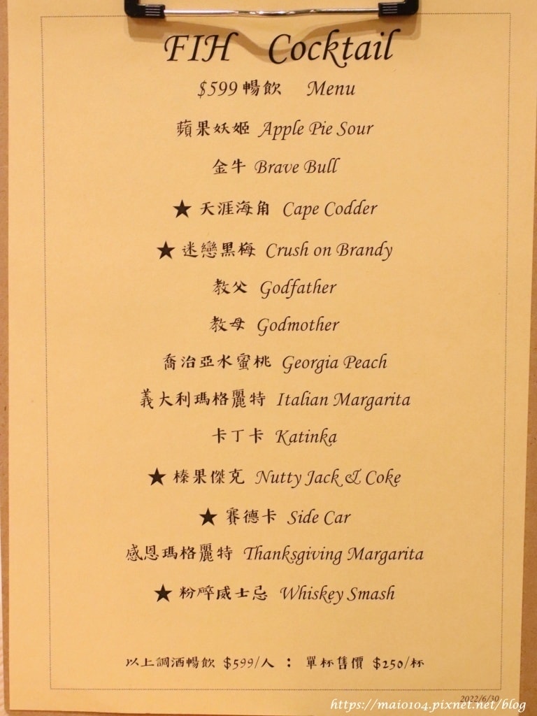 IMG_1488.JPG IMG_1488.JPG