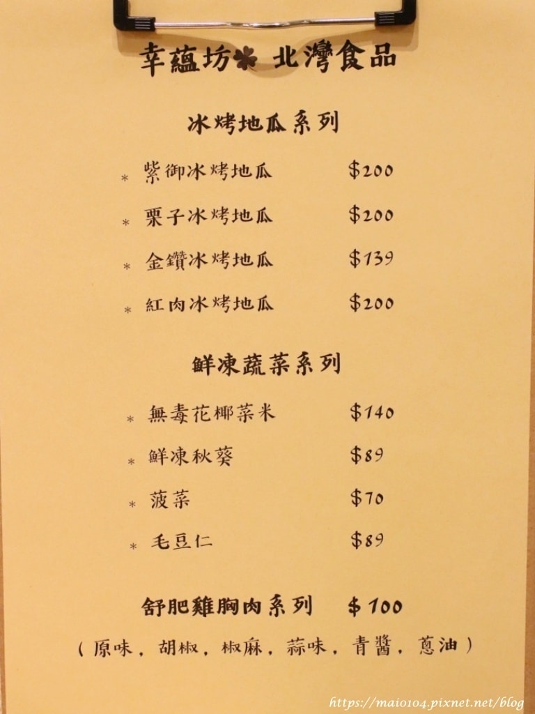 IMG_1490.JPG IMG_1490.JPG