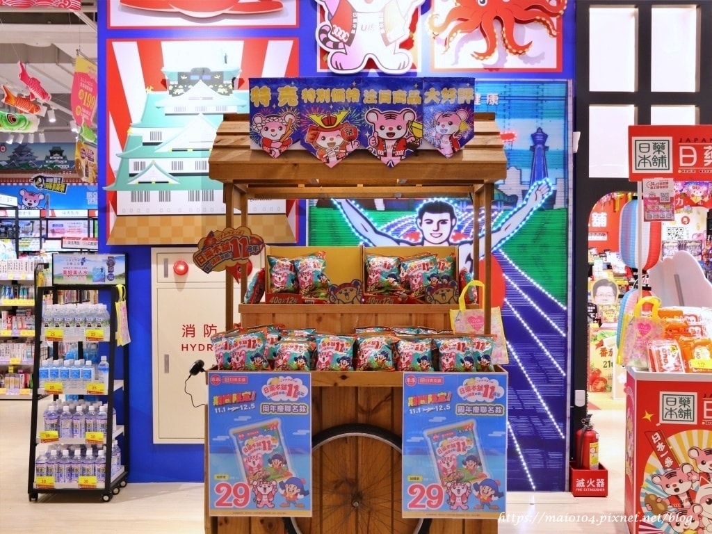 IMG_1621.JPG IMG_1621.JPG