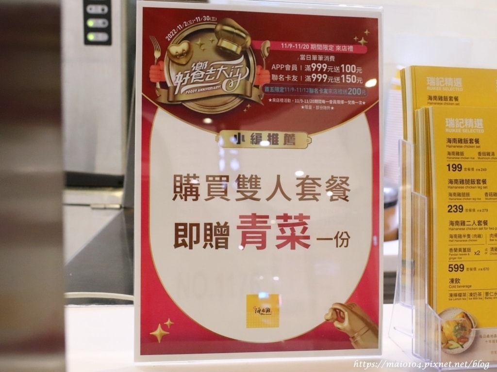 IMG_1506.JPG IMG_1506.JPG