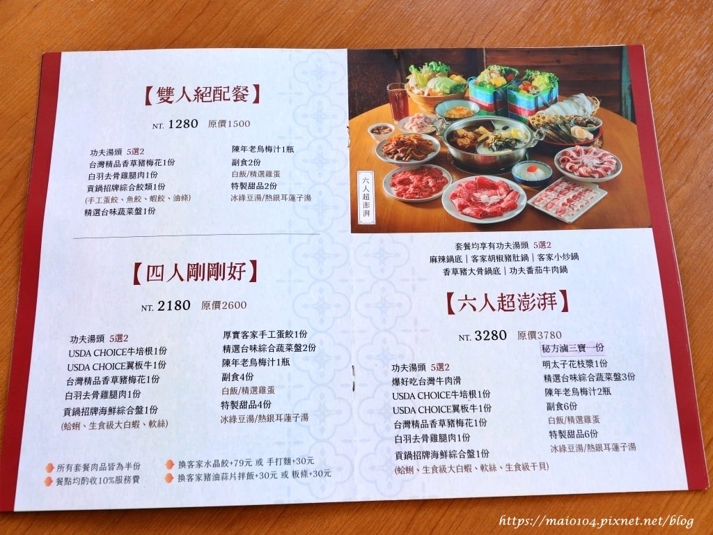 IMG_2929.JPG IMG_2929.JPG