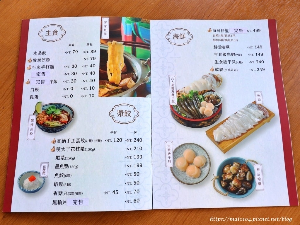 IMG_2931.JPG IMG_2931.JPG