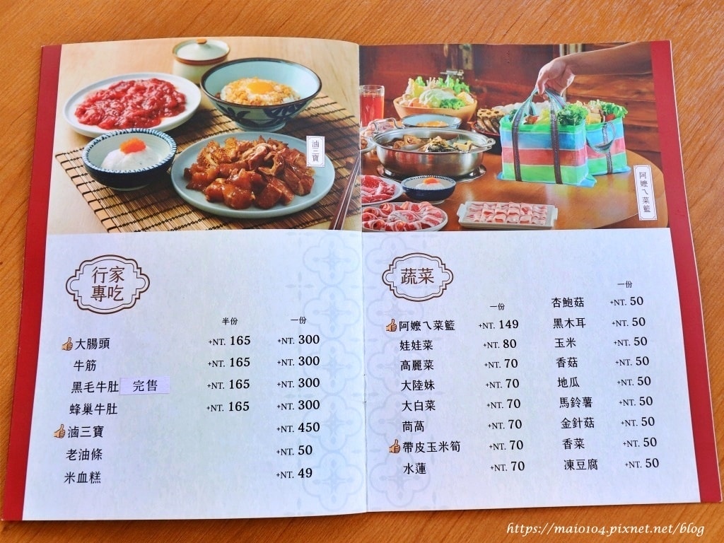 IMG_2932.JPG IMG_2932.JPG