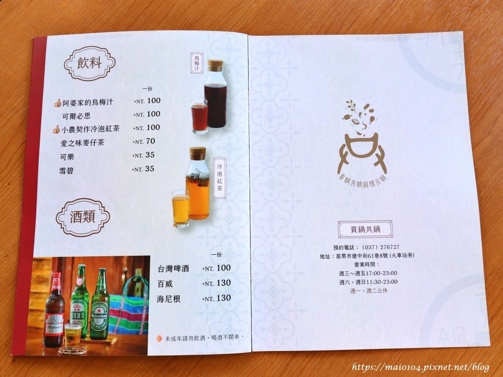 IMG_2933.JPG IMG_2933.JPG