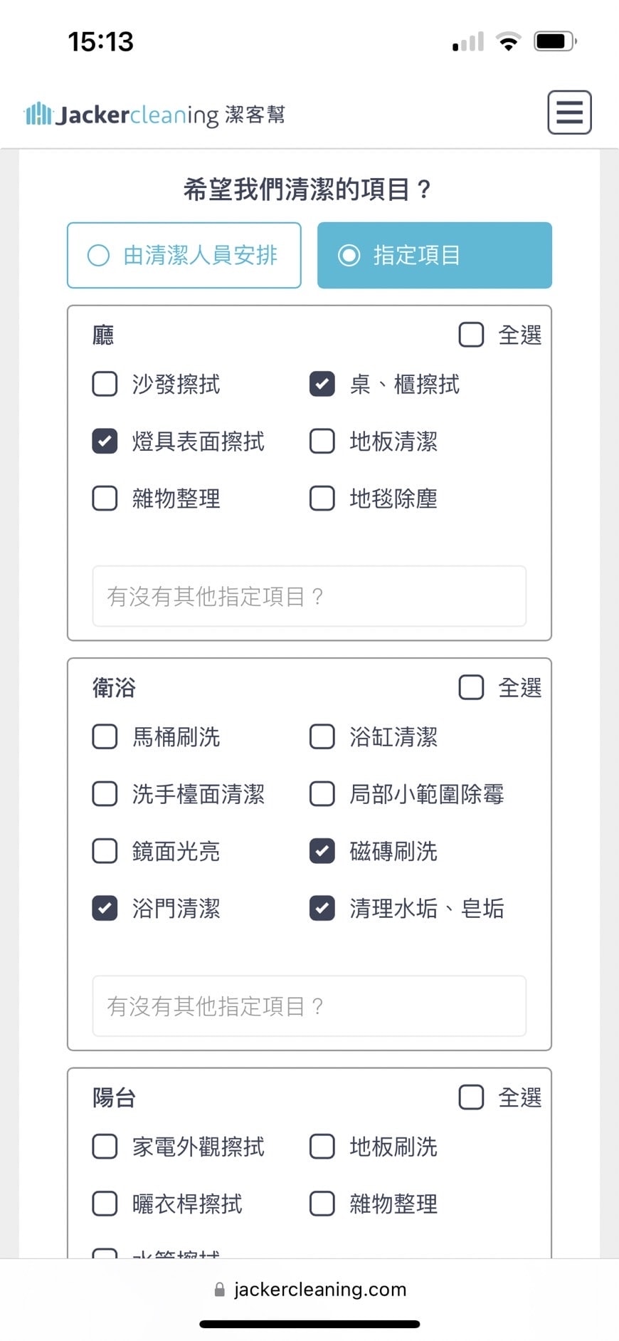 IMG_1667.jpg IMG_1667.jpg