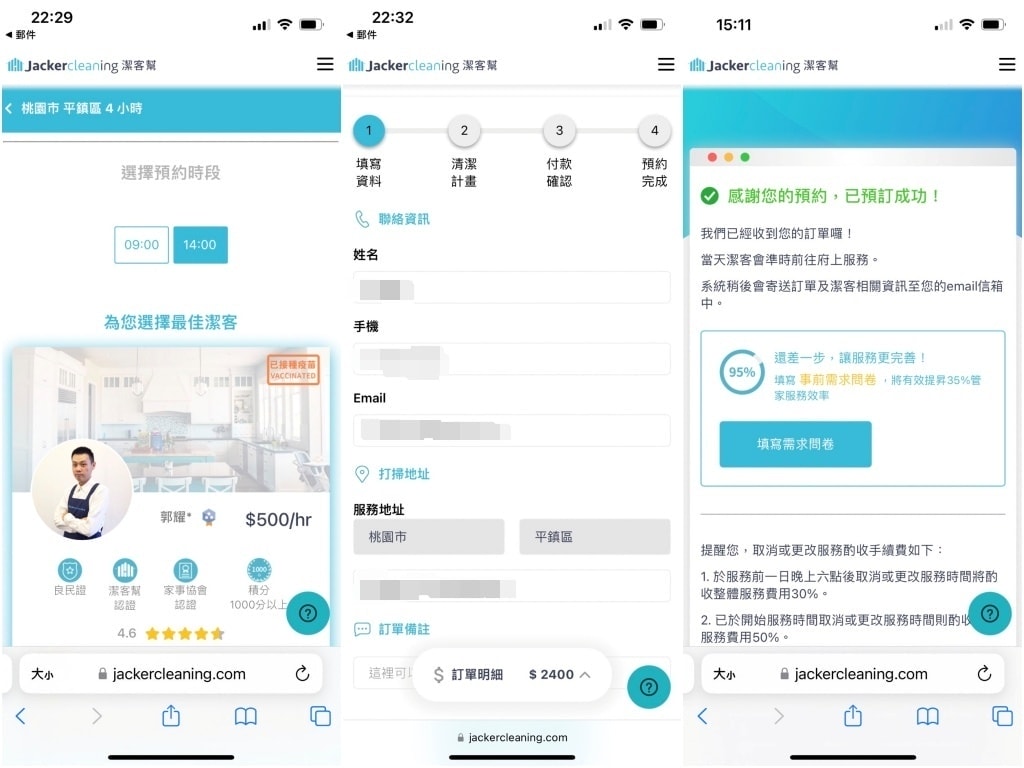 IMG_1661.jpg IMG_1661.jpg