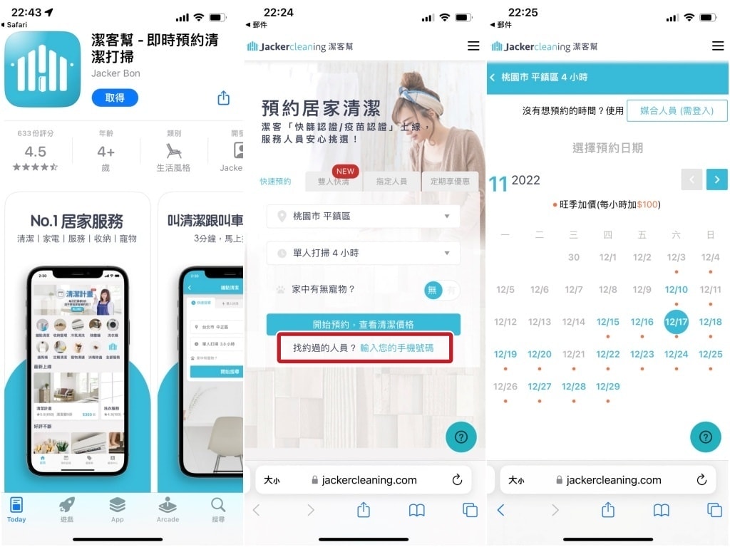 IMG_1660.jpg IMG_1660.jpg