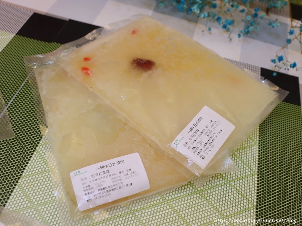 IMG_3508.JPG IMG_3508.JPG