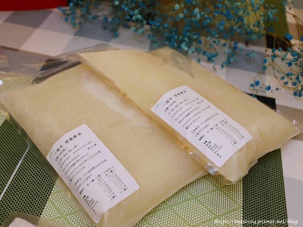 IMG_3507.JPG IMG_3507.JPG