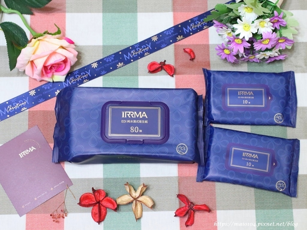 iRRMA濕紙巾體驗12.JPG iRRMA濕紙巾體驗12.JPG