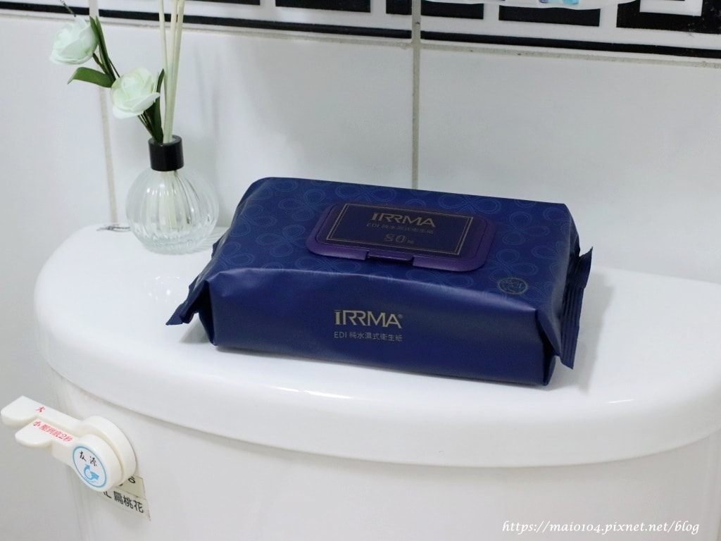iRRMA濕紙巾體驗14.JPG iRRMA濕紙巾體驗14.JPG