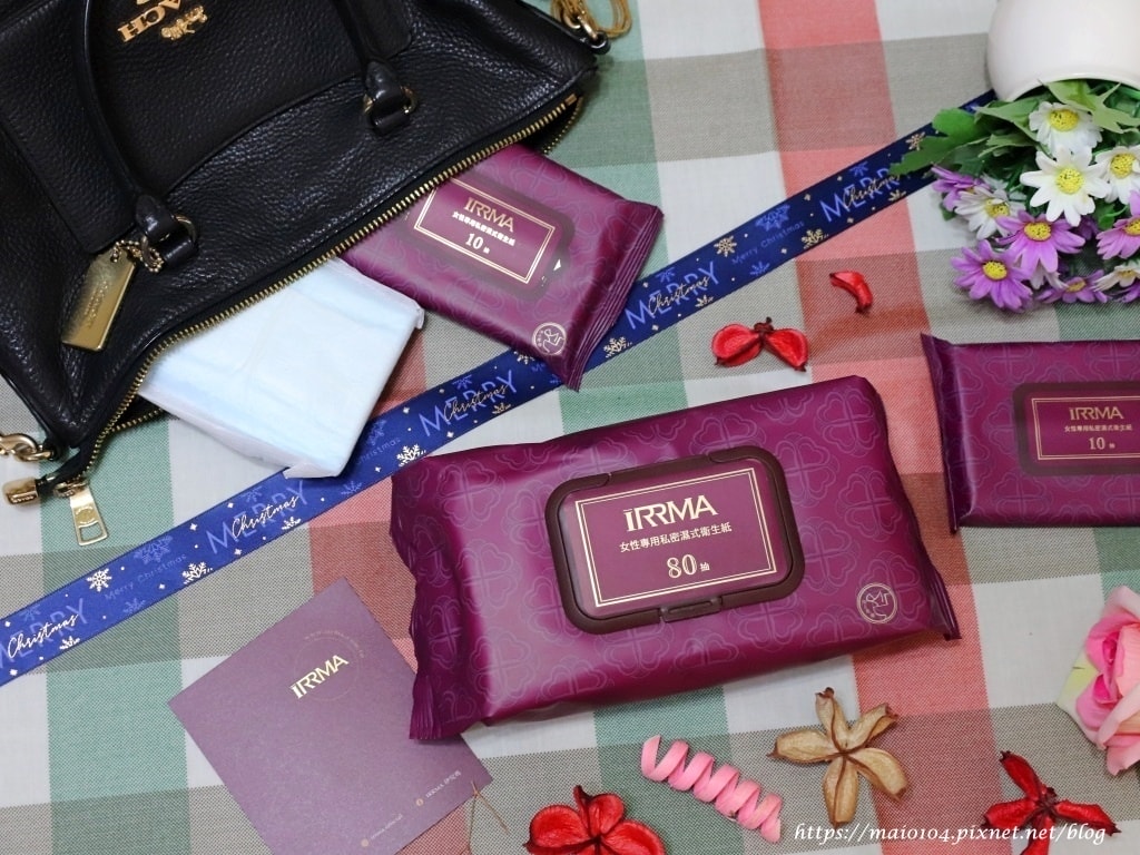 iRRMA濕紙巾體驗19.JPG iRRMA濕紙巾體驗19.JPG