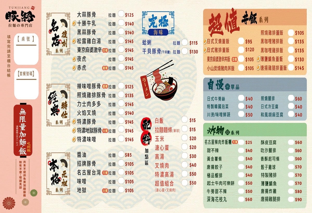 IMG_3722.jpg IMG_3722.jpg