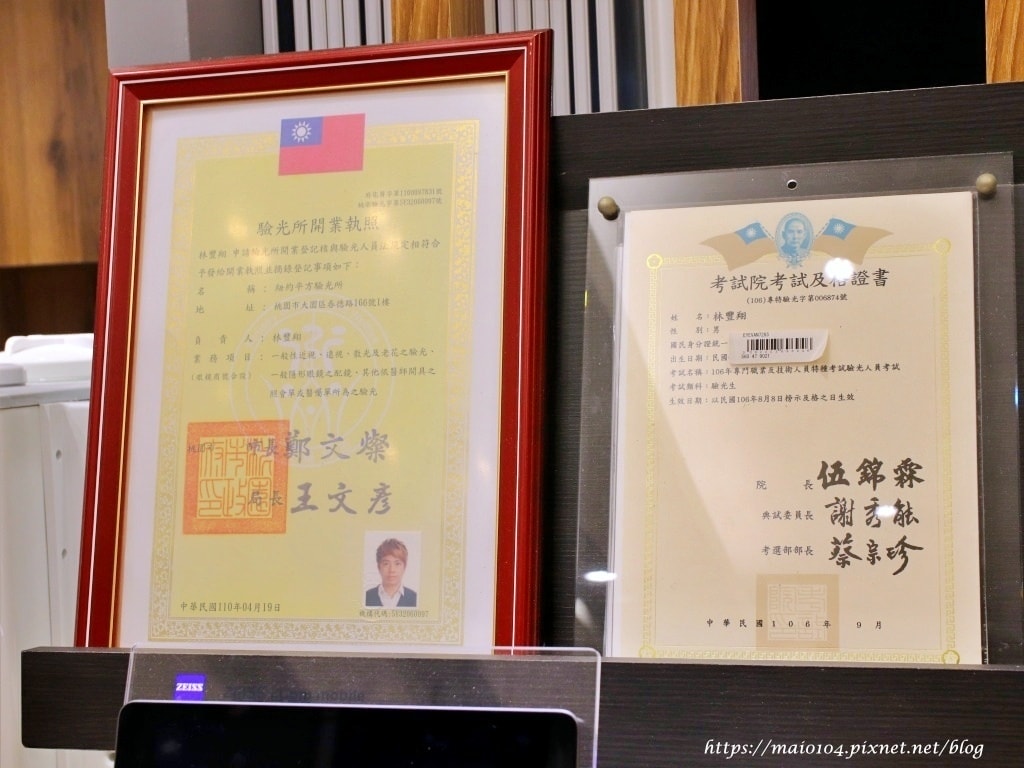 IMG_4052.JPG IMG_4052.JPG