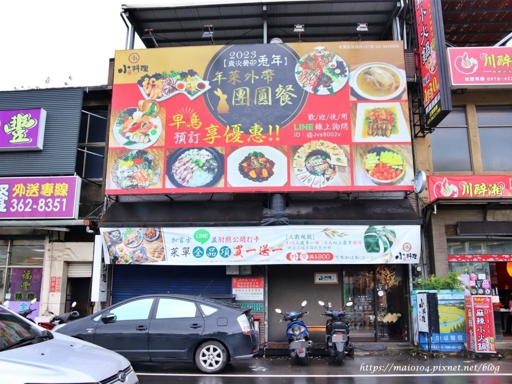 IMG_4792.JPG IMG_4792.JPG