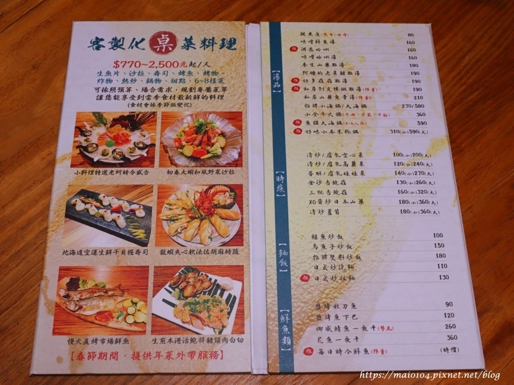 IMG_4803.JPG IMG_4803.JPG