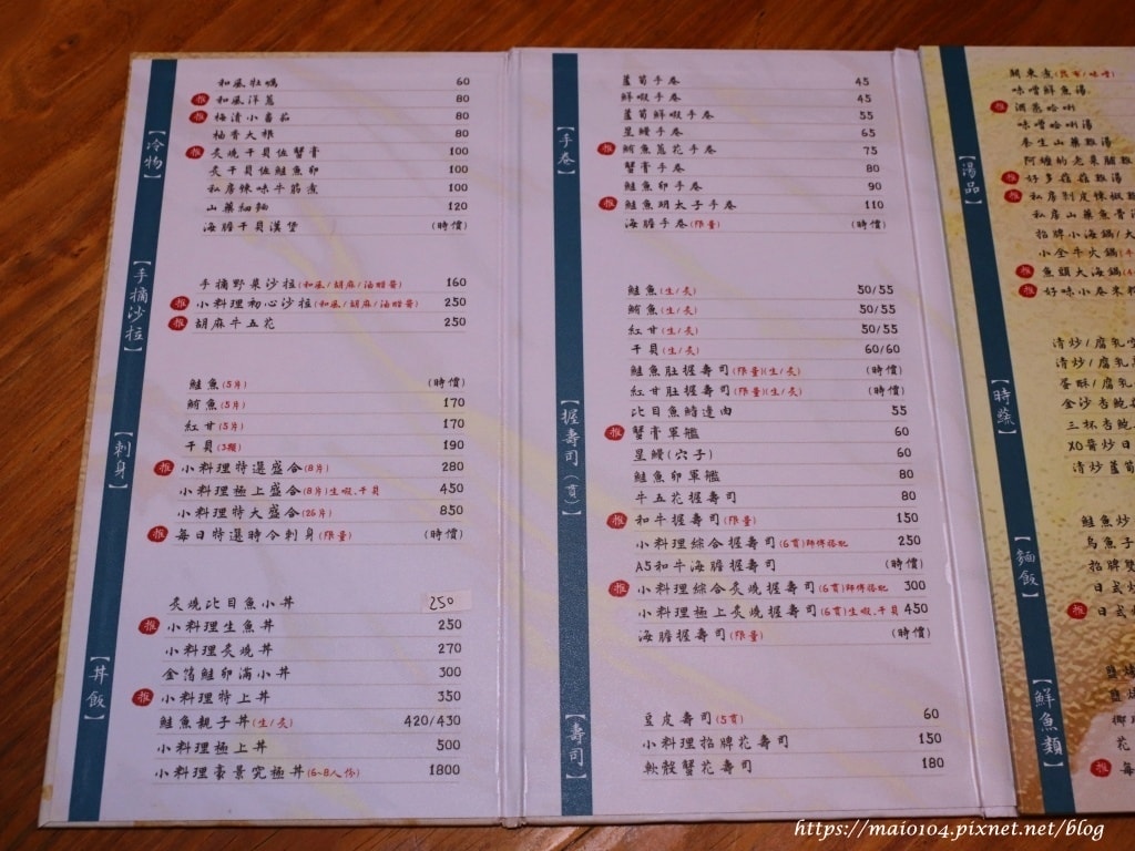 IMG_4804.JPG IMG_4804.JPG