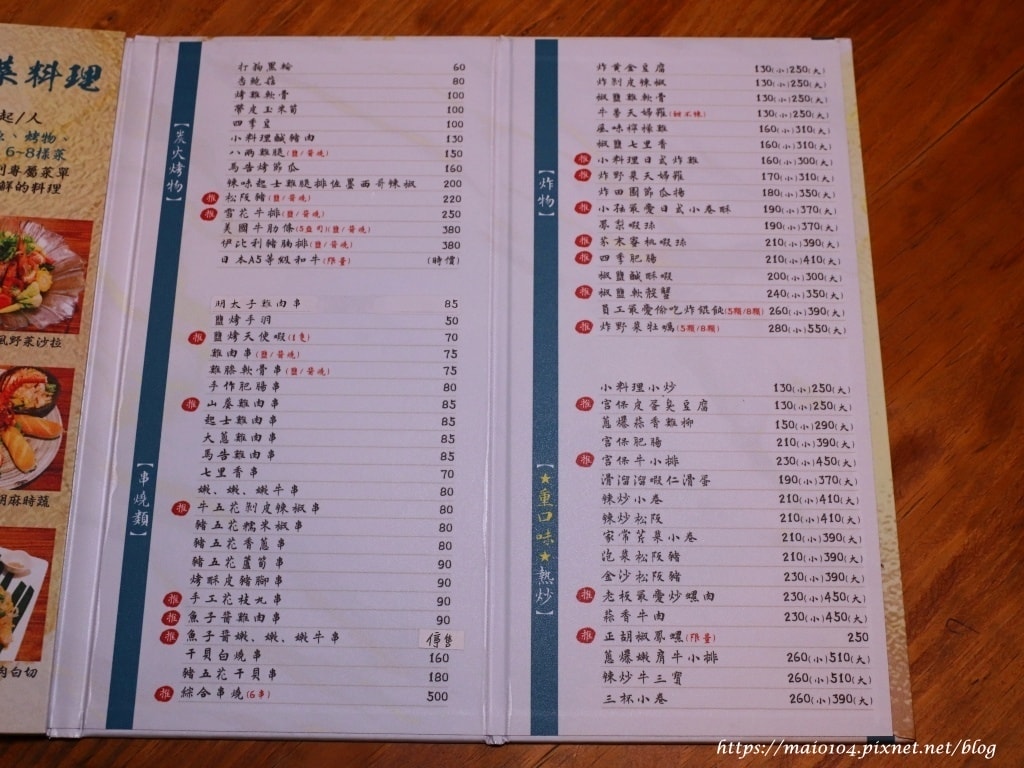 IMG_4805.JPG IMG_4805.JPG