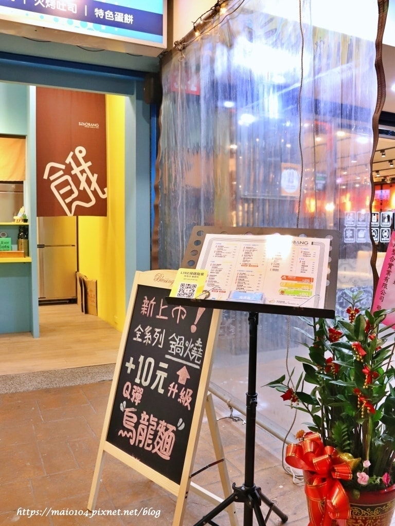 IMG_5348.JPG IMG_5348.JPG