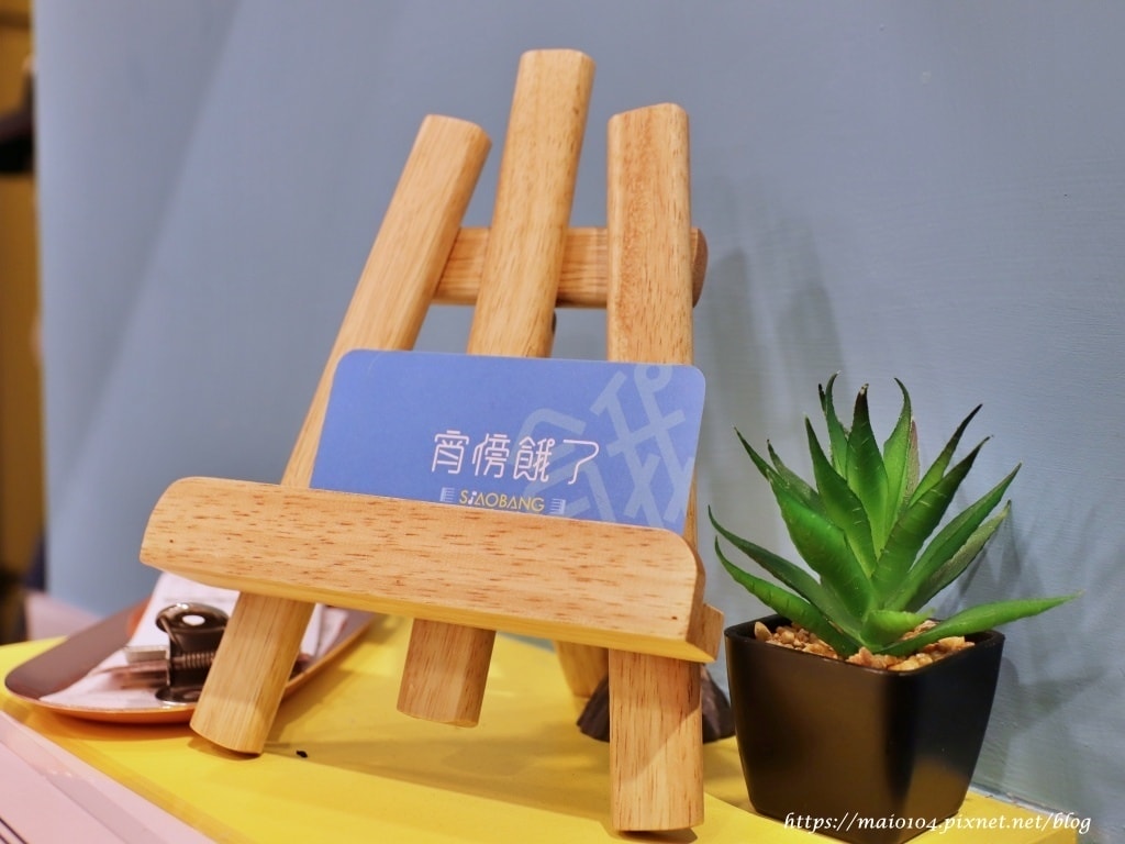 IMG_5353.JPG IMG_5353.JPG