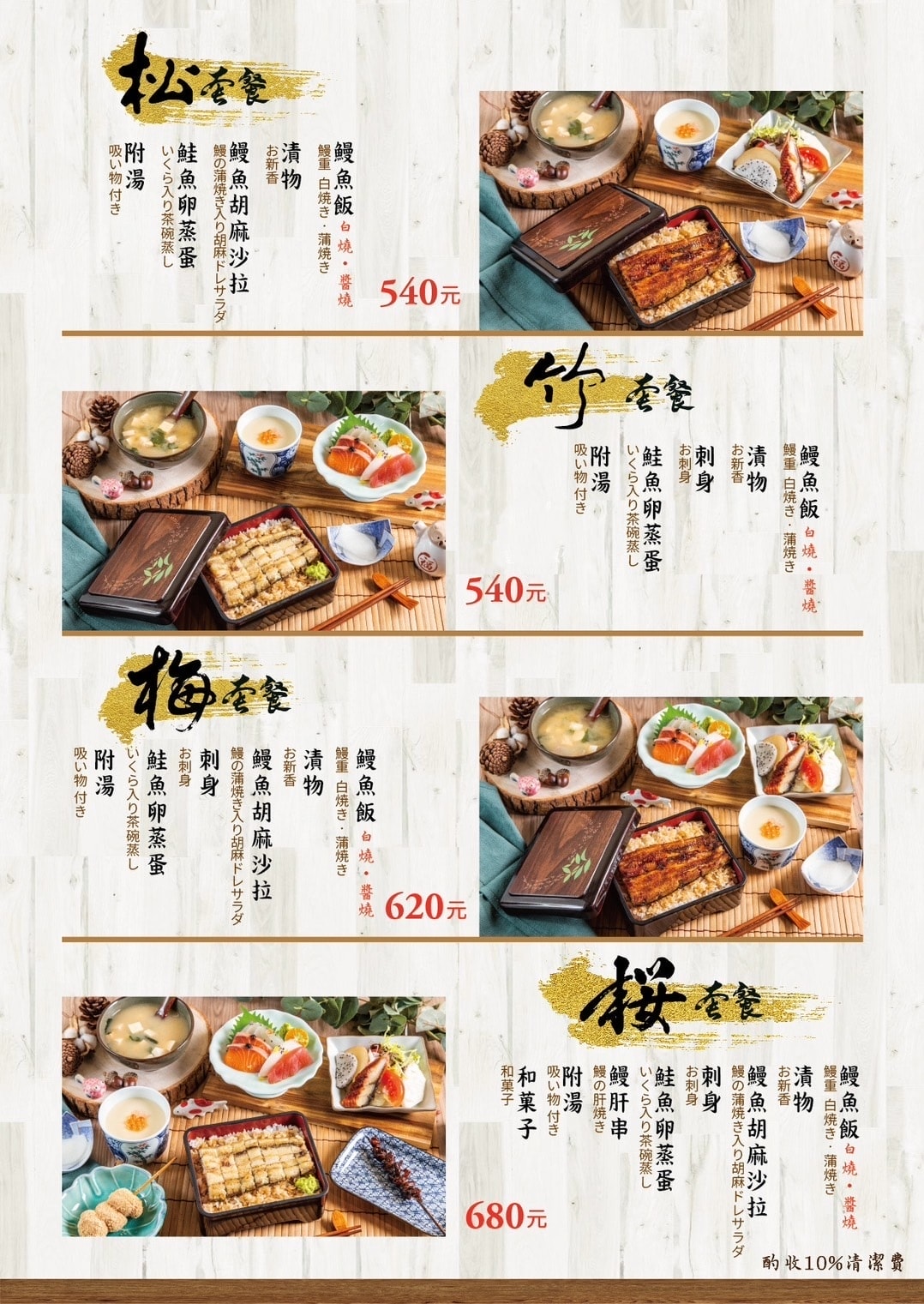 IMG_5832.jpg IMG_5832.jpg