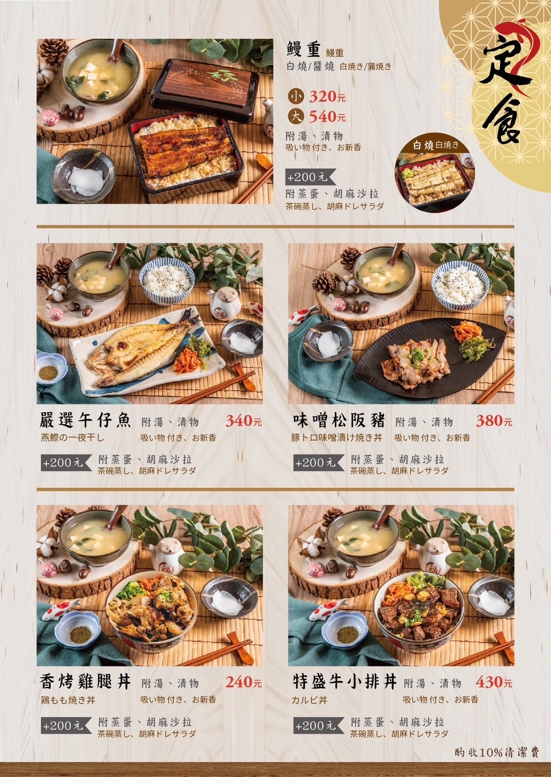 IMG_5833.jpg IMG_5833.jpg