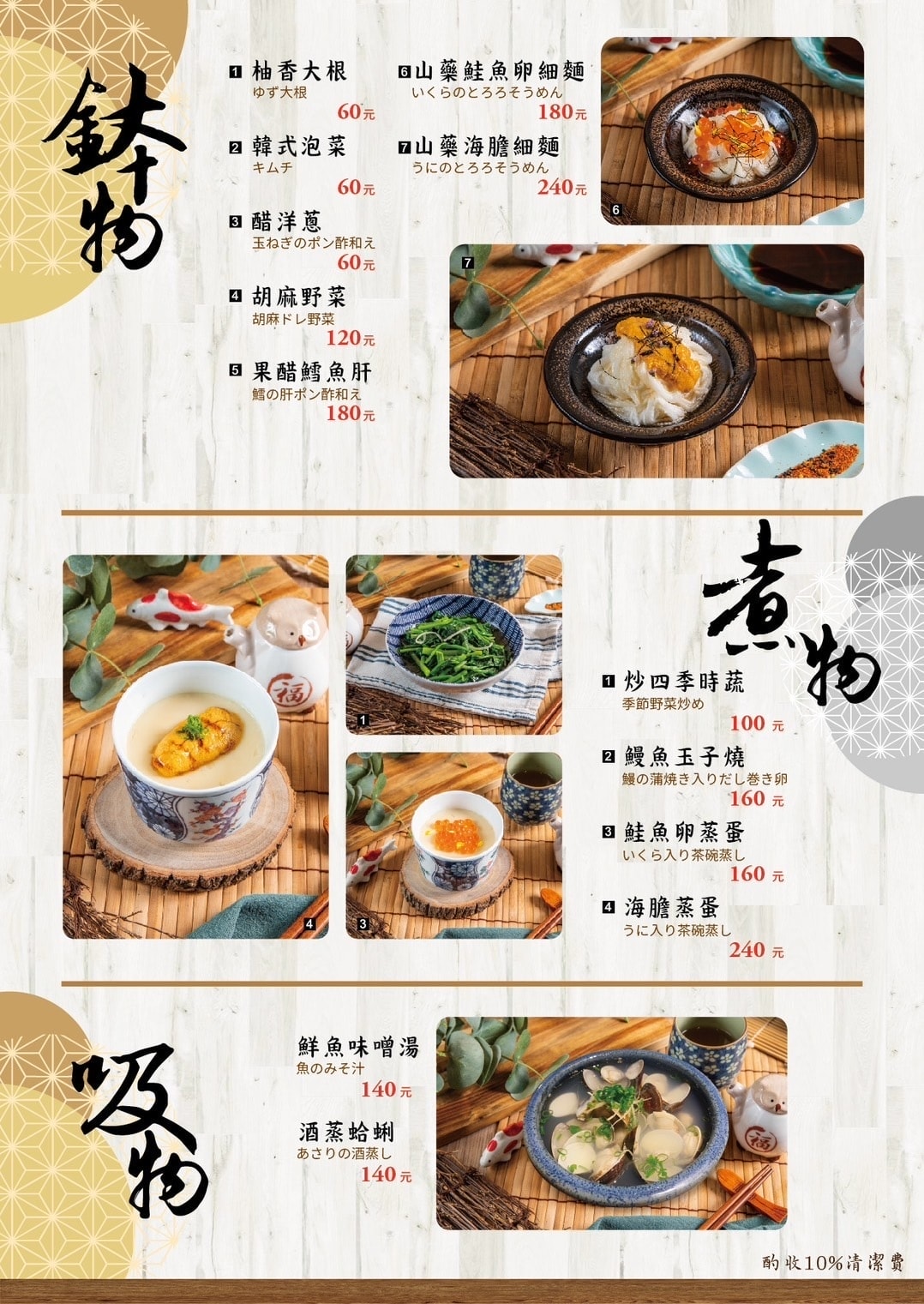 IMG_5837.jpg IMG_5837.jpg