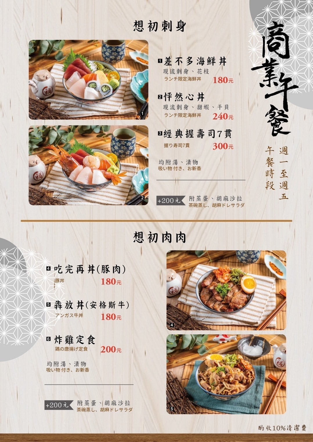 IMG_5838.jpg IMG_5838.jpg