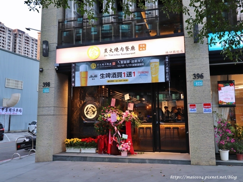 IMG_5489.JPG IMG_5489.JPG