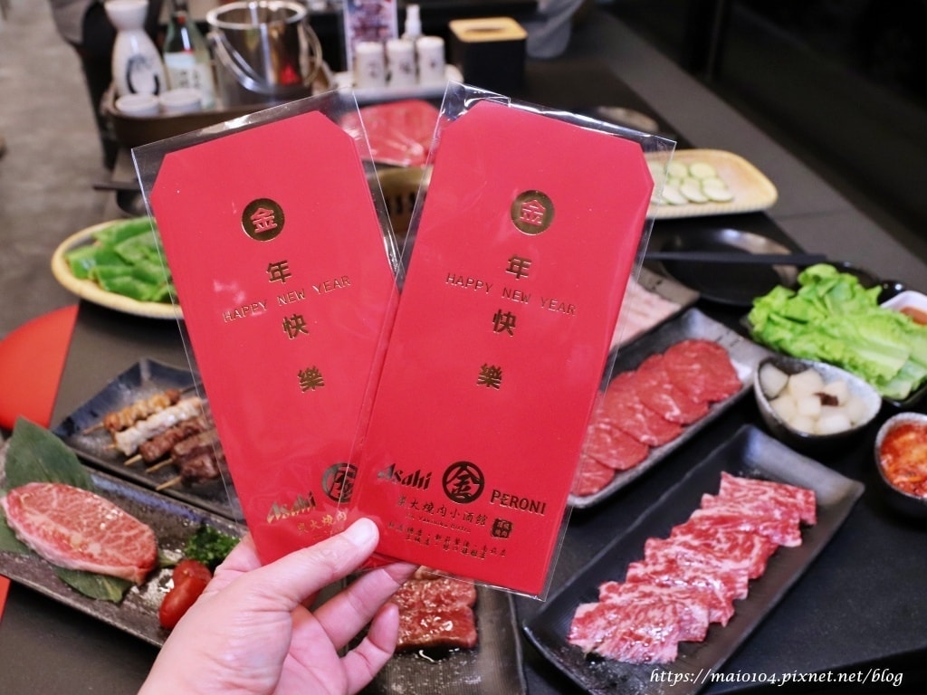 IMG_5497.JPG IMG_5497.JPG