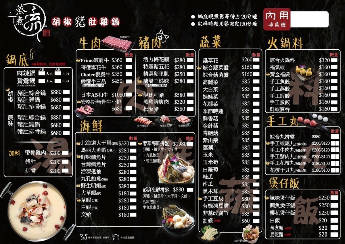 IMG_5061.jpg IMG_5061.jpg