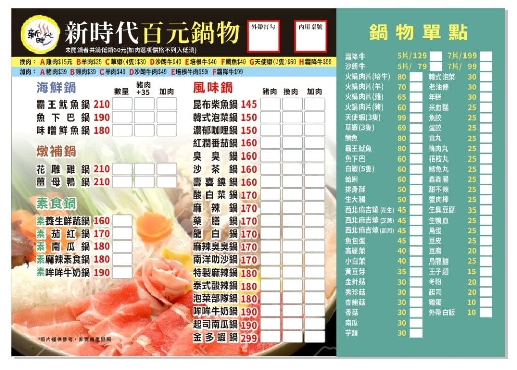 IMG_6191.jpg IMG_6191.jpg