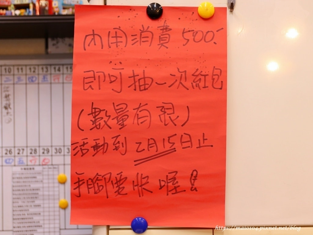 IMG_6354.JPG IMG_6354.JPG