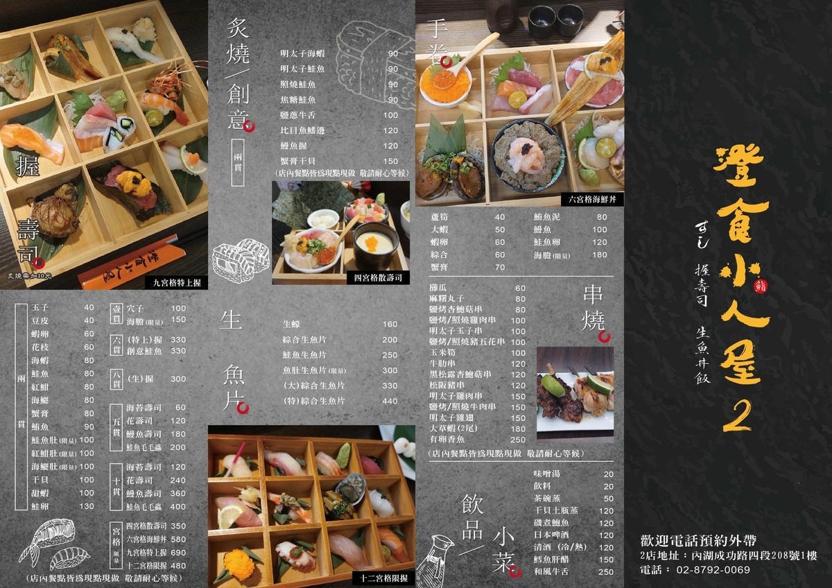 IMG_6356.jpg IMG_6356.jpg