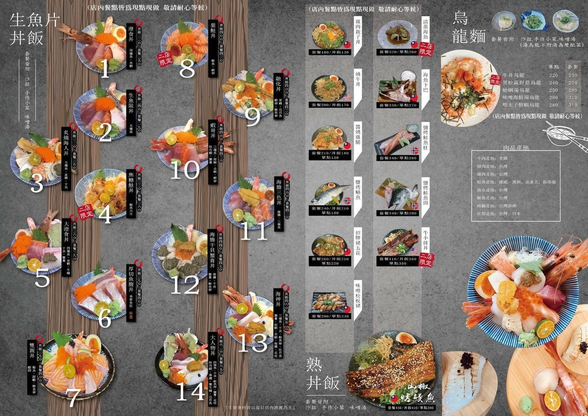 IMG_6357.jpg IMG_6357.jpg