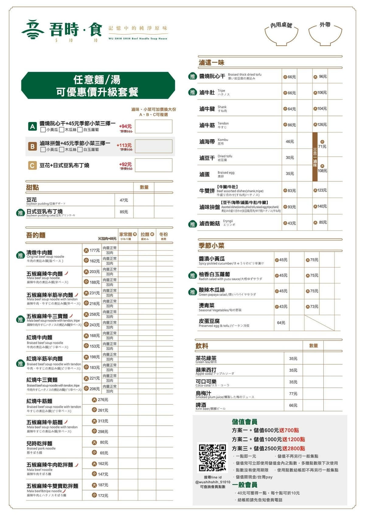 IMG_6493.jpg IMG_6493.jpg