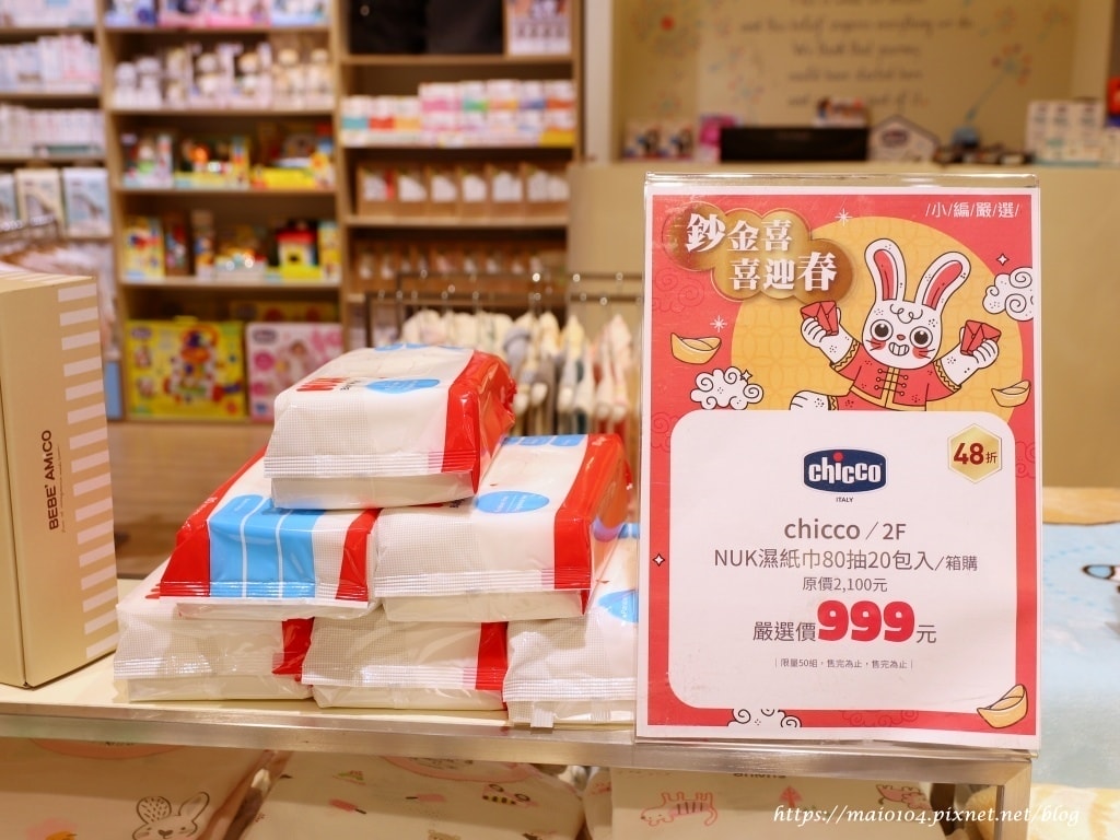 IMG_7153.JPG IMG_7153.JPG