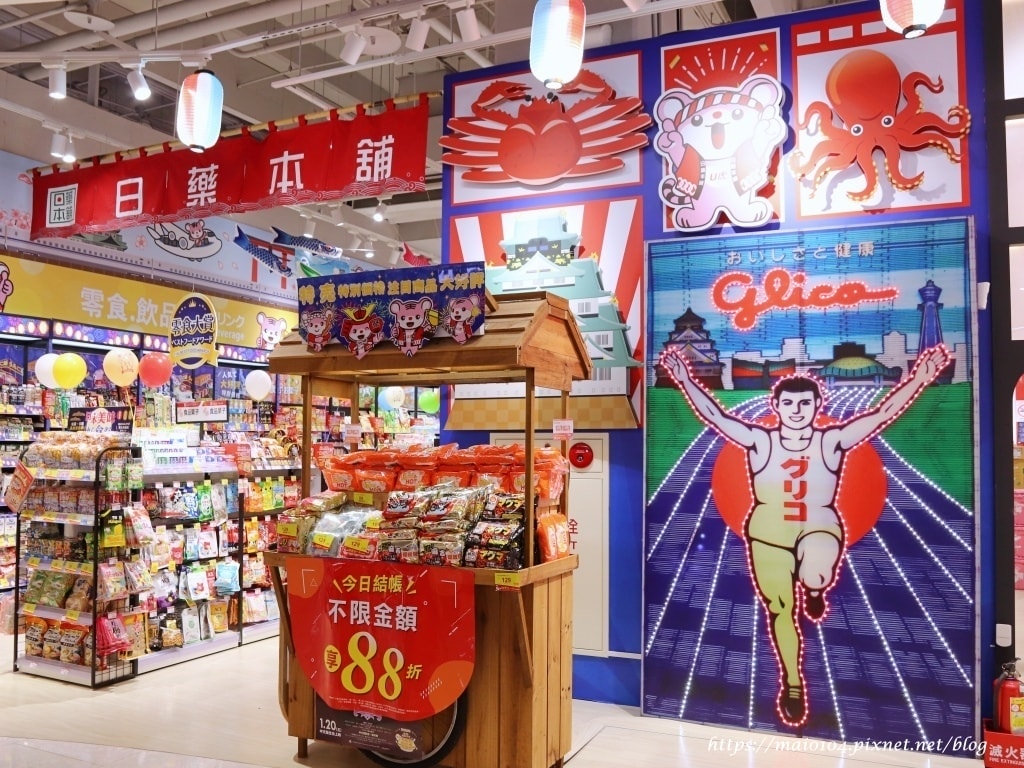 IMG_7241.JPG IMG_7241.JPG